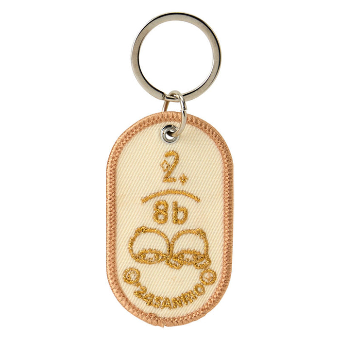 Japan Sanrio - Little Twin Stars 2/8b Pair Key Ring