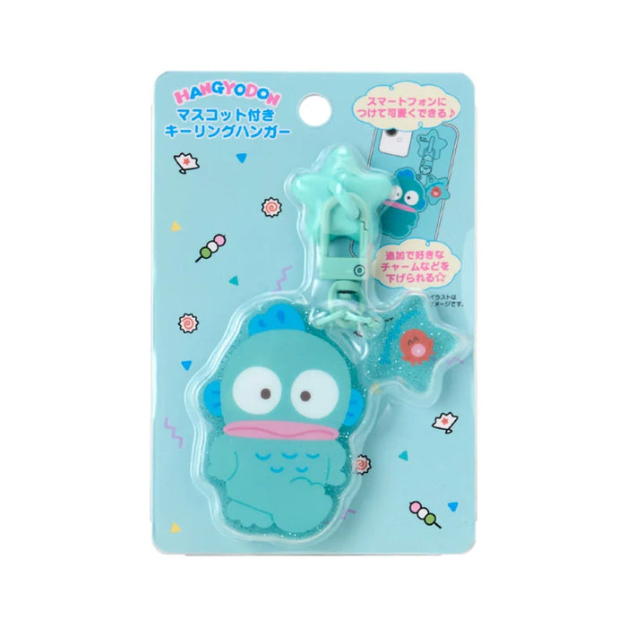 Japan Sanrio - Hangyodon Key Ring Hanger with Mascot