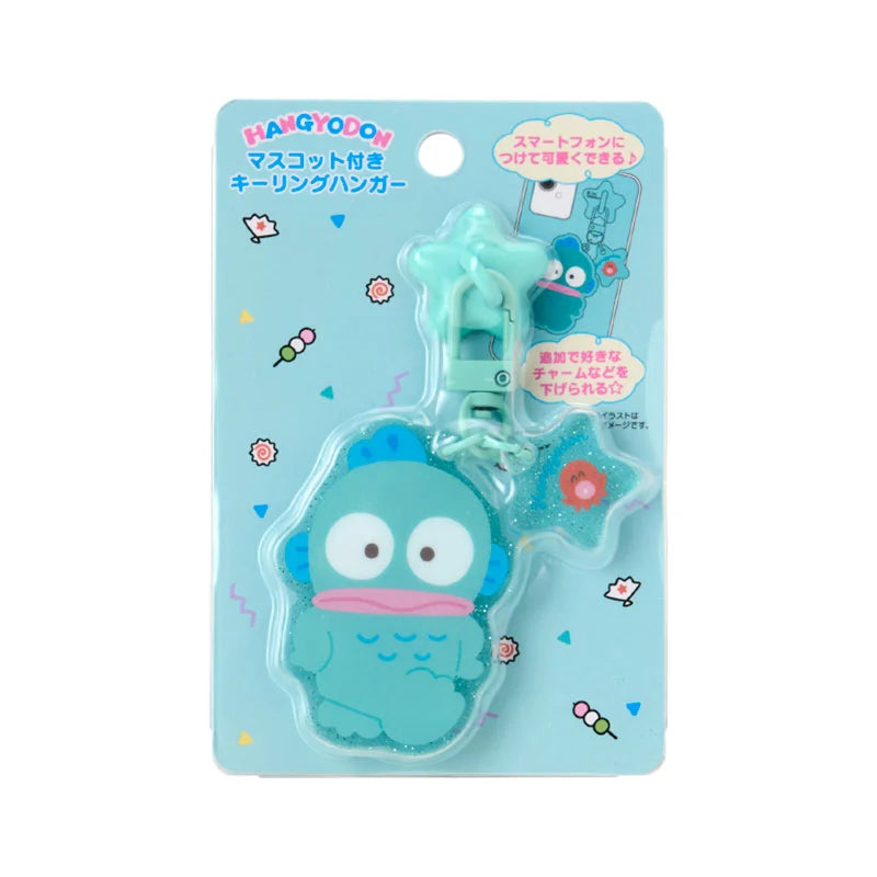 Japan Sanrio - Hangyodon Key Ring Hanger with Mascot
