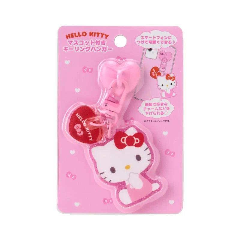 Japan Sanrio - Hello Kitty Key Ring Hanger with Mascot