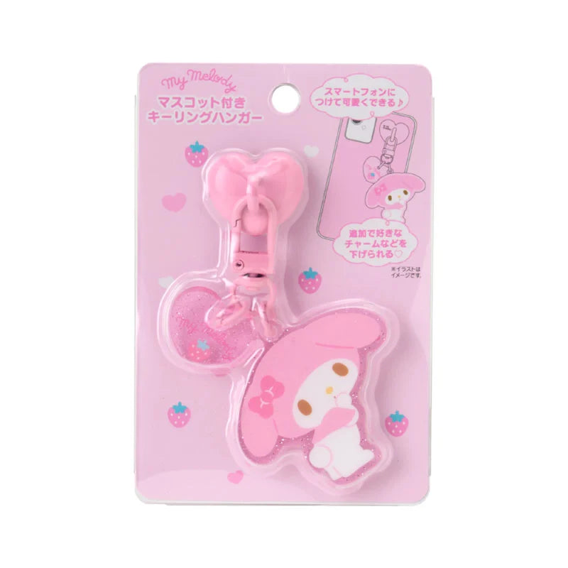 Japan Sanrio - My Melody Key Ring Hanger with Mascot