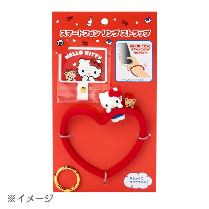 Japan Sanrio - Cinnamoroll Smartphone Ring Strap