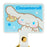 Japan Sanrio - Cinnamoroll Smartphone Ring Strap