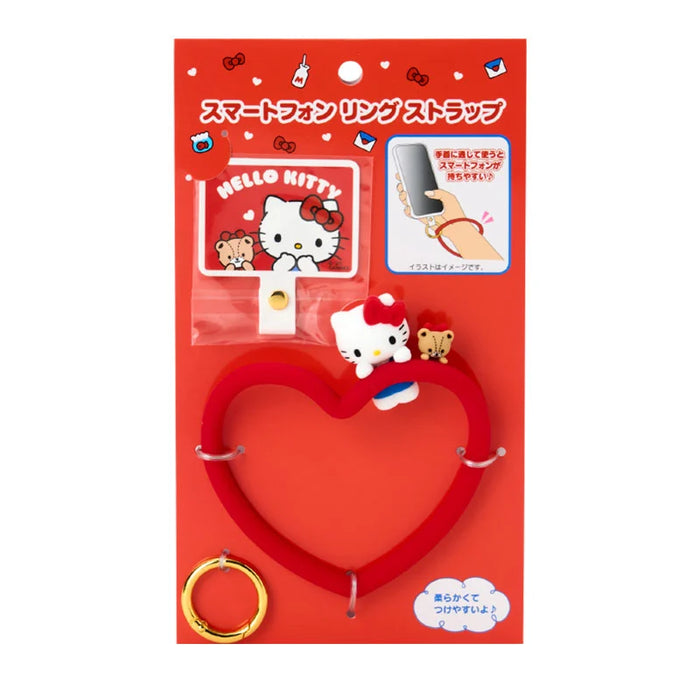 Japan Sanrio - Hello Kitty Smartphone Ring Strap
