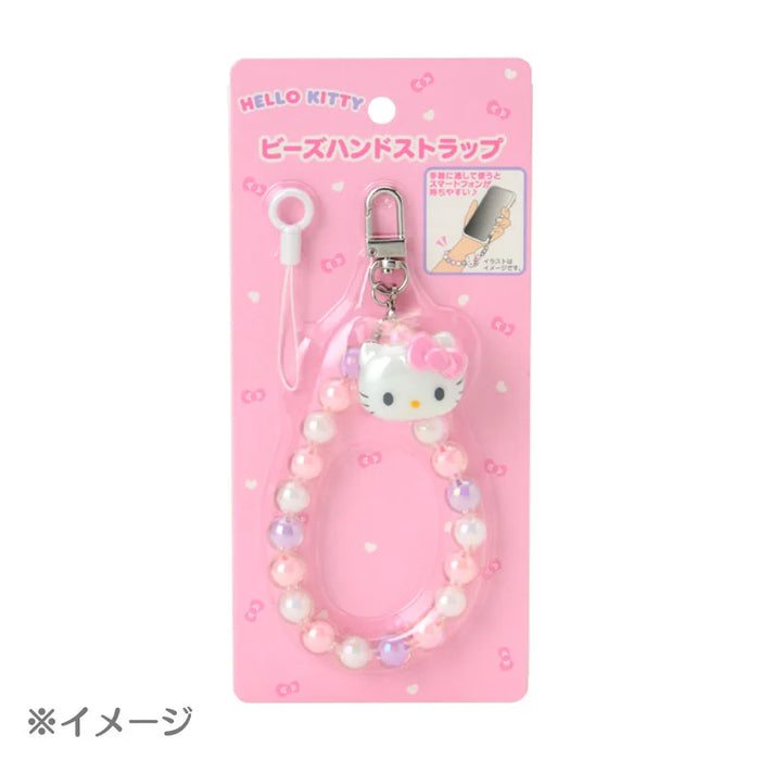 Japan Sanrio - Kuromi Beaded Hand Strap