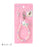 Japan Sanrio - My Melody Beaded Hand Strap