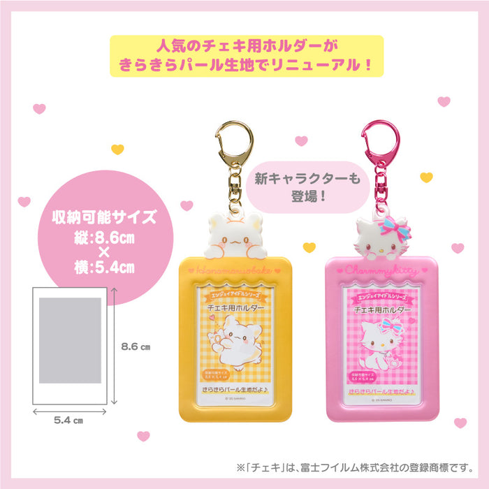 Japan Sanrio - Kerokerokeroppi Instax Holder (Enjoy Idol)