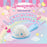 Japan Sanrio - Cinnamoroll Spoon Pet