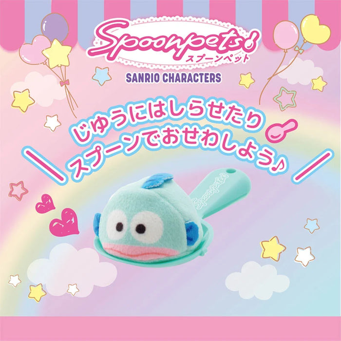 Japan Sanrio - Hangyodon Spoon Pet
