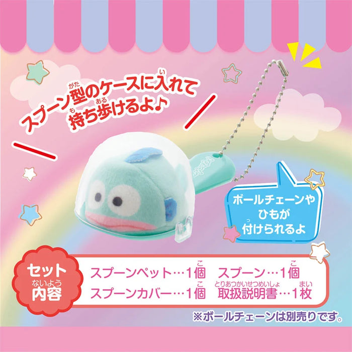 Japan Sanrio - Hangyodon Spoon Pet