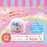 Japan Sanrio - My Melody Spoon Pet