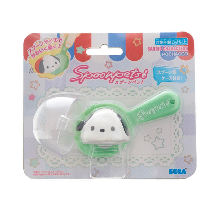 Japan Sanrio - Pochacco Spoon Pet