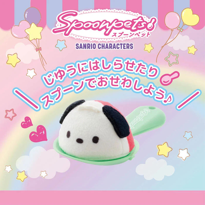 Japan Sanrio - Pochacco Spoon Pet