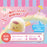 Japan Sanrio - Pompompurin Spoon Pet