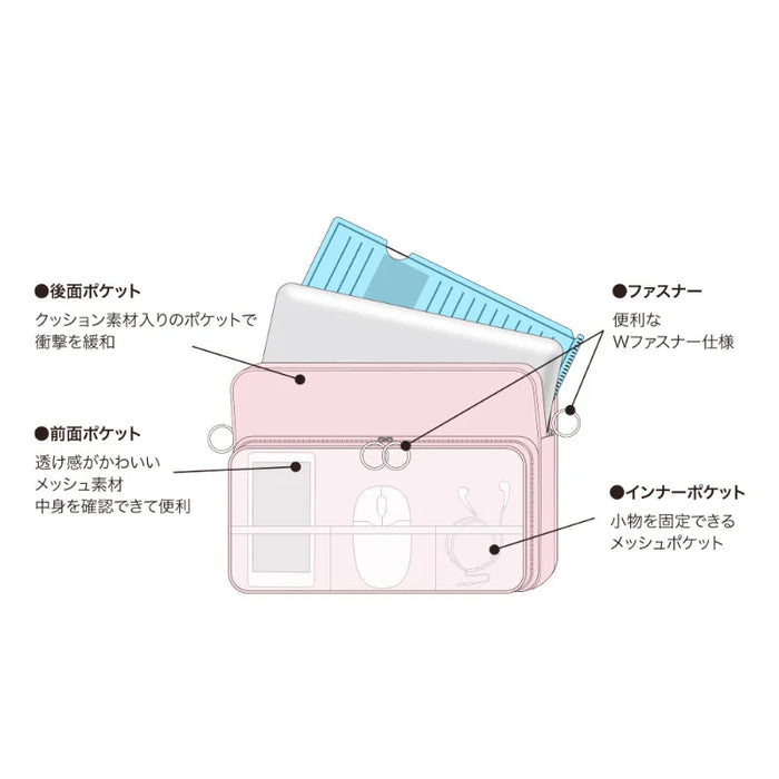 Japan Sanrio - Hello Kitty Carrying Case (New Life Style)