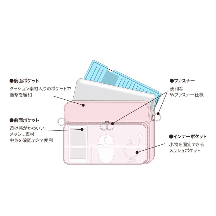 Japan Sanrio - Kuromi Carrying Case (New Life Style)
