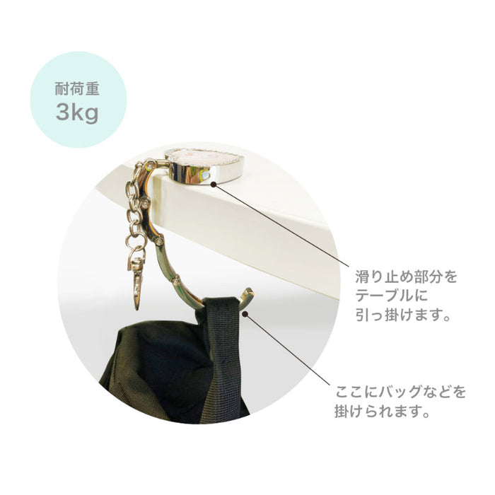 Japan Sanrio - Cinnamoroll Bag Hanger Key Holder (New Life Style)