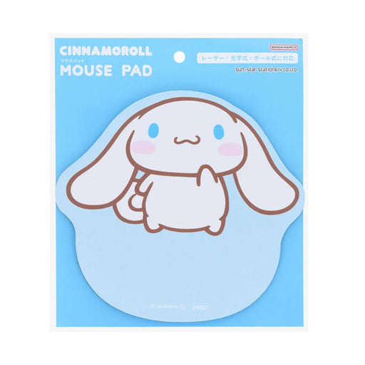 Japan Sanrio - Cinnamoroll Mouse Pad  (New Life Style)