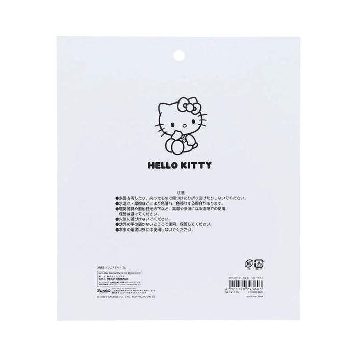 Japan Sanrio - Hello Kitty Mouse Pad  (New Life Style)