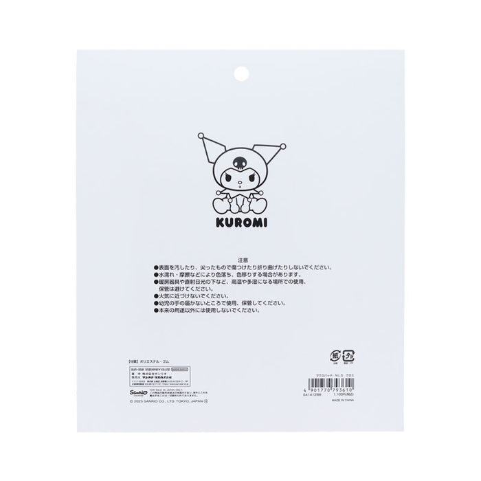 Japan Sanrio - Kuromi Mouse Pad  (New Life Style)