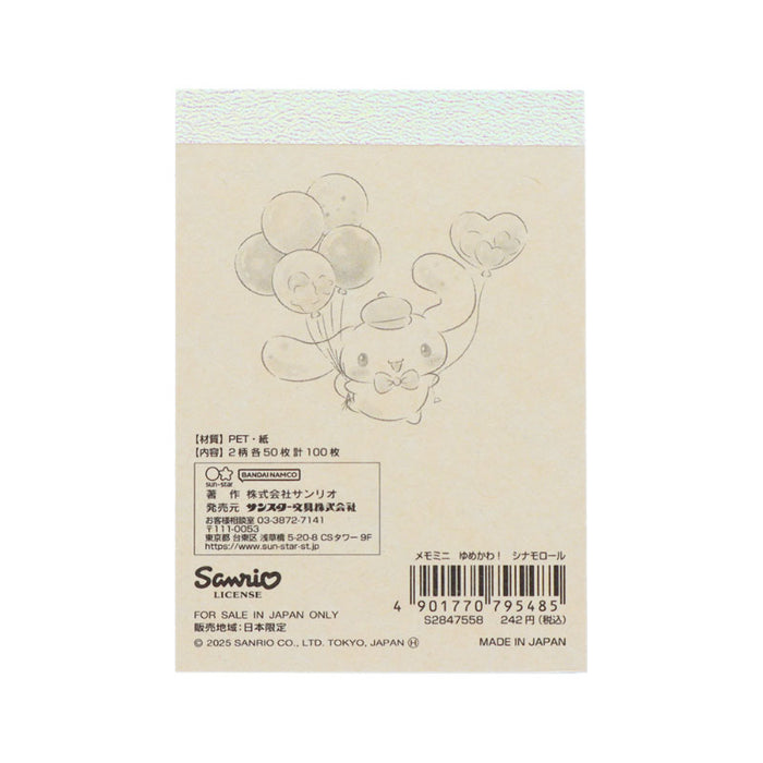 Japan Sanrio - Cinnamoroll Mini Memo (Dreamy!)