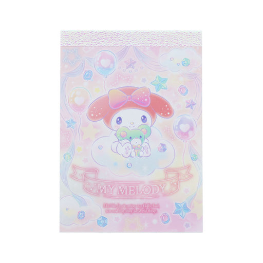 Japan Sanrio - My Melody Mini Memo (Dreamy!)