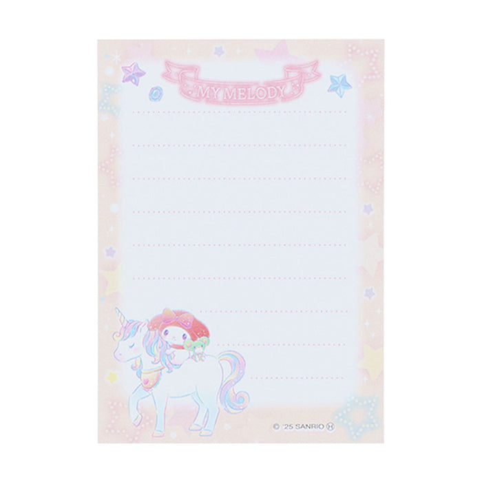 Japan Sanrio - My Melody Mini Memo (Dreamy!)