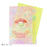 Japan Sanrio - My Melody A4 Clear File with 5 Pockets (Dreamy!)