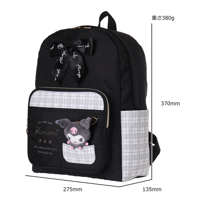 Japan Sanrio - Kuromi "Day" Backpack with Plush Toy