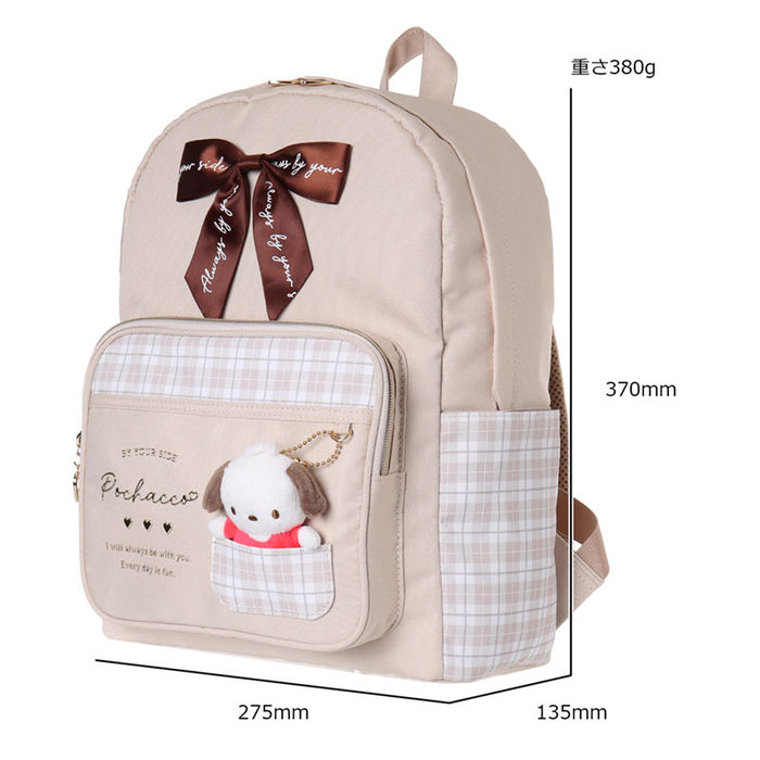 Japan Sanrio - Pochacco "Day" Backpack with Plush Toy