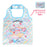 Japan Sanrio - Cinnamoroll Satin Eco Bag