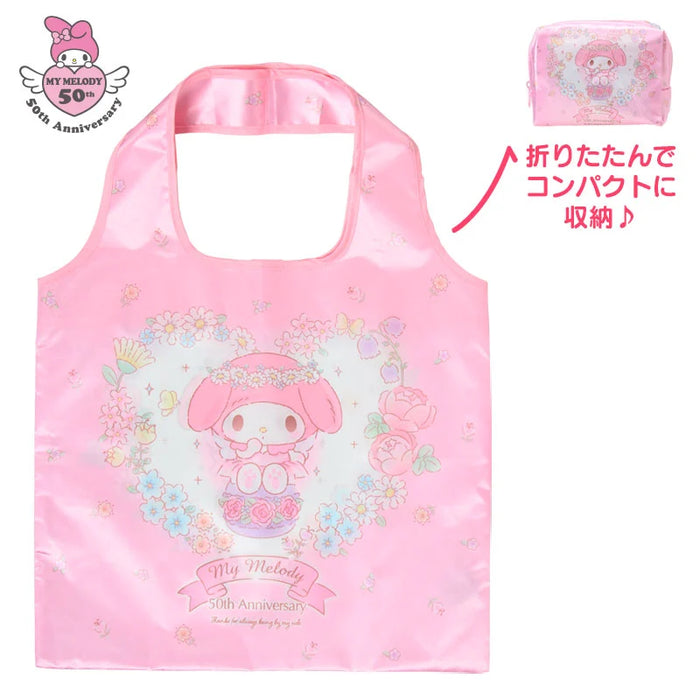 Japan Sanrio - My Melody Satin Eco Bag