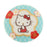 Japan Sanrio - Hello Kitty Small Plate (Plum)