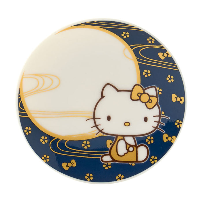 Japan Sanrio - Hello Kitty Small Plate (Moon)