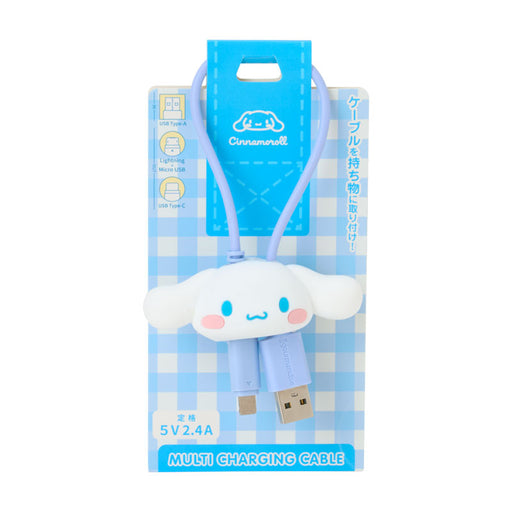 Japan Sanrio - Cinnamoroll Multi-Charging Cable with Mascot Cover