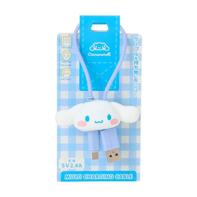 Japan Sanrio - Cinnamoroll Multi-Charging Cable with Mascot Cover