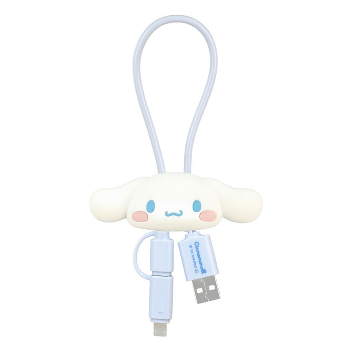 Japan Sanrio - Cinnamoroll Multi-Charging Cable with Mascot Cover