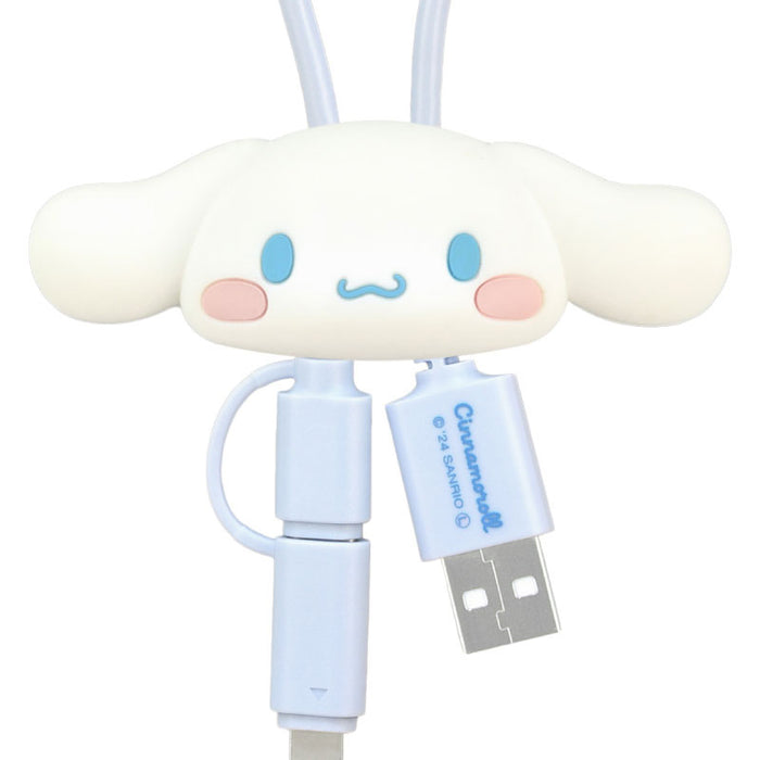 Japan Sanrio - Cinnamoroll Multi-Charging Cable with Mascot Cover
