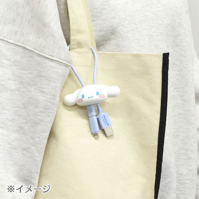 Japan Sanrio - Cinnamoroll Multi-Charging Cable with Mascot Cover