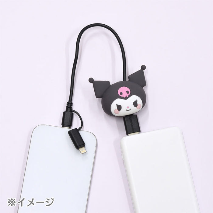 Japan Sanrio - Kuromi Multi-Charging Cable with Mascot Cover