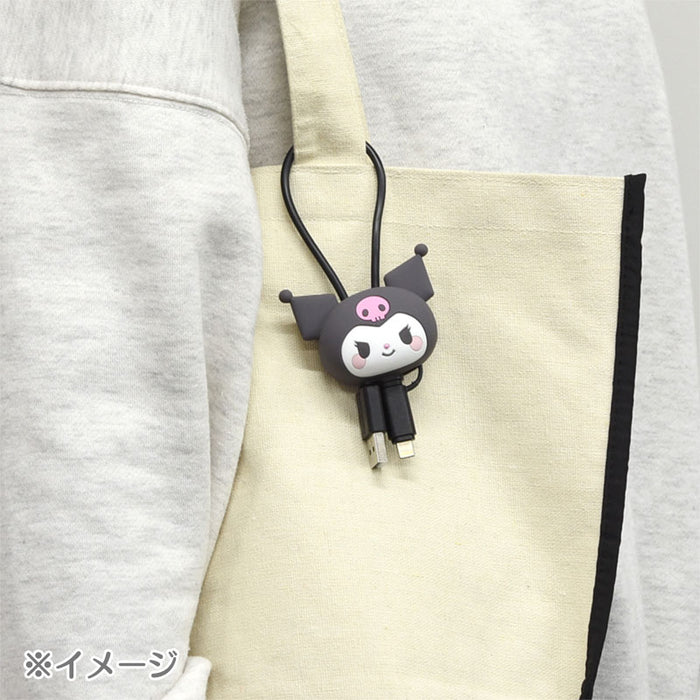 Japan Sanrio - Kuromi Multi-Charging Cable with Mascot Cover
