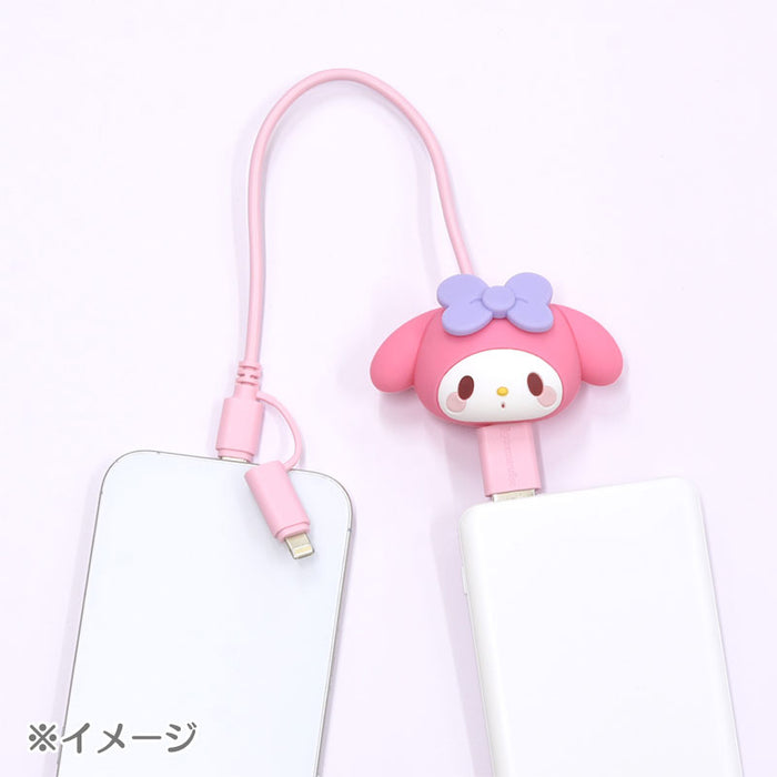 Japan Sanrio - My Melody Multi-Charging Cable with Mascot Cover