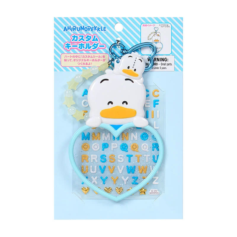 Japan Sanrio - Pekkle Custom Keychain (Character Grand Prize 2nd Edition I Love Me Series PART 1)