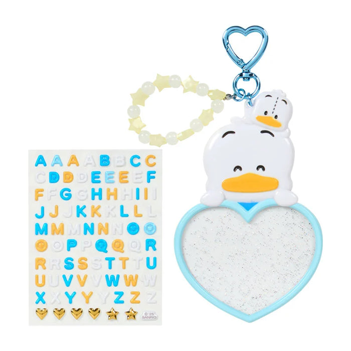 Japan Sanrio - Pekkle Custom Keychain (Character Grand Prize 2nd Edition I Love Me Series PART 1)