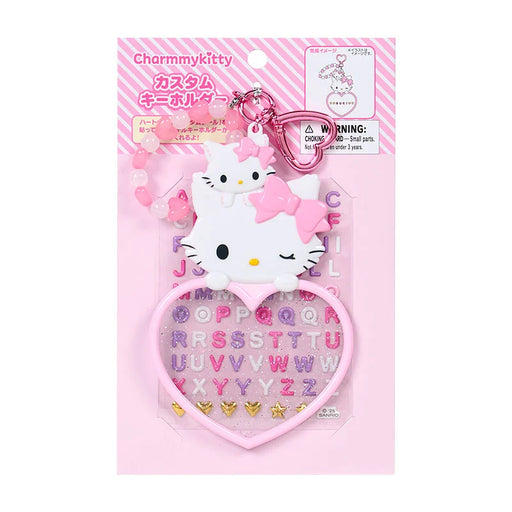 Japan Sanrio - Charmy Kitty Custom Keychain (Character Grand Prize 2nd Edition I Love Me Series PART 1)