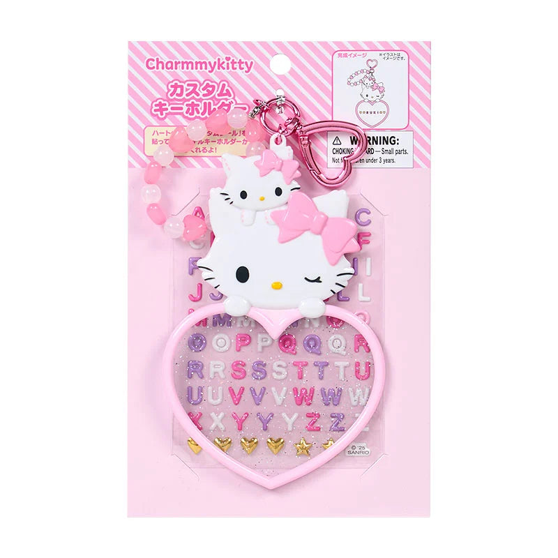 Japan Sanrio - Charmy Kitty Custom Keychain (Character Grand Prize 2nd Edition I Love Me Series PART 1)