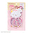 Japan Sanrio - GAOPOWERROO Custom Keychain (Character Grand Prize 2nd Edition I Love Me Series PART 1)