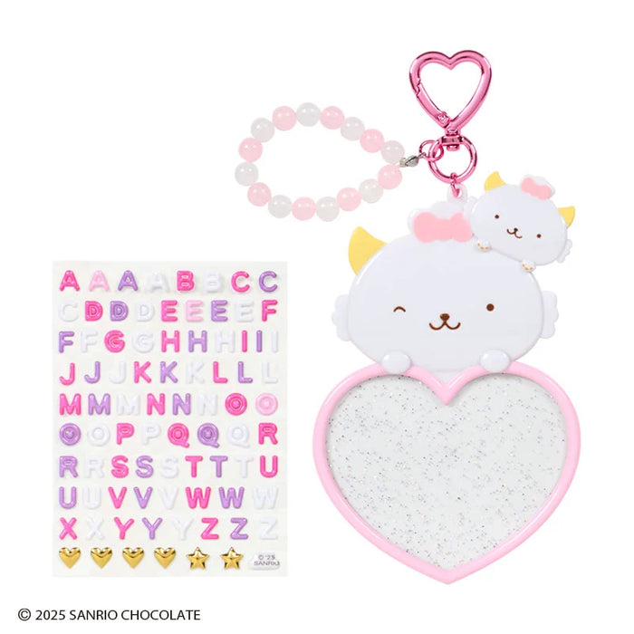Japan Sanrio - GAOPOWERROO Custom Keychain (Character Grand Prize 2nd Edition I Love Me Series PART 1)