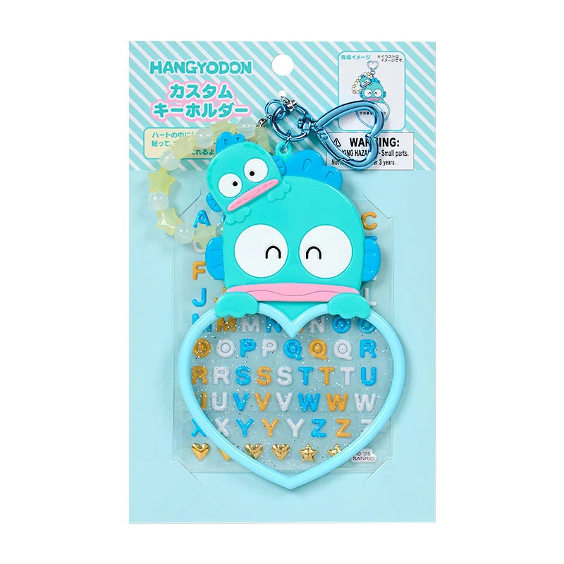 Japan Sanrio - Hangyodon Custom Keychain (Character Grand Prize 2nd Edition I Love Me Series PART 1)