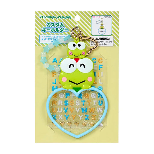 Japan Sanrio - Kero Kero Keroppi Custom Keychain (Character Grand Prize 2nd Edition I Love Me Series PART 1)
